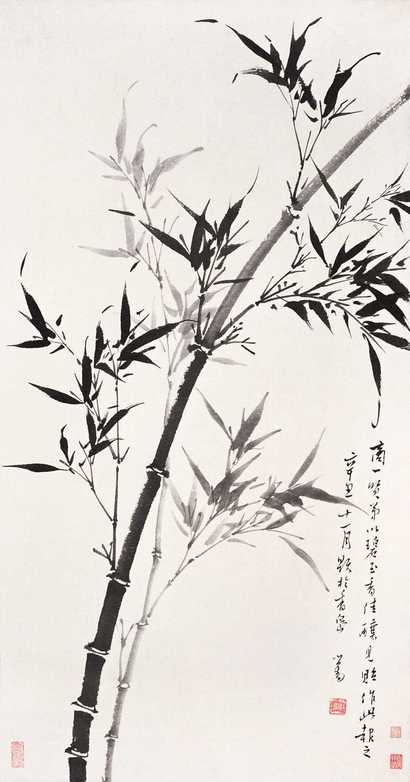 溥心畬 辛丑（1961年）作 墨竹图 立轴